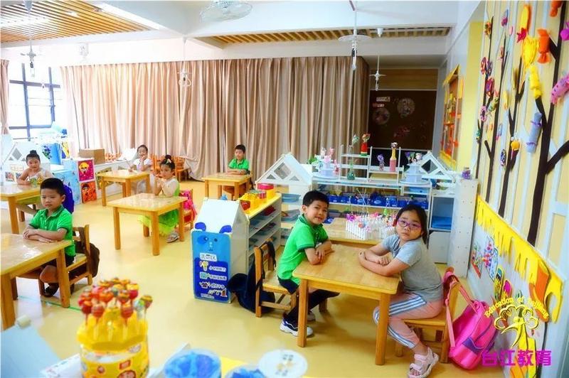 福州市台江区儿童学园正式揭牌 评上区级示范园