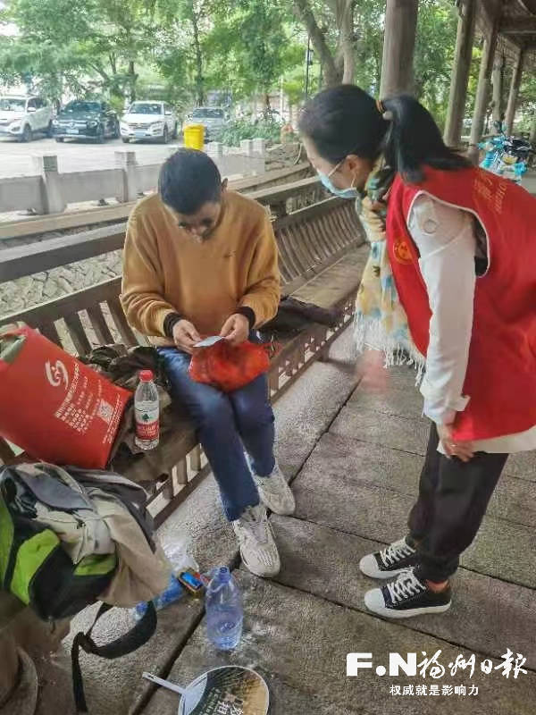 福州：为弱势群体送去社会温暖