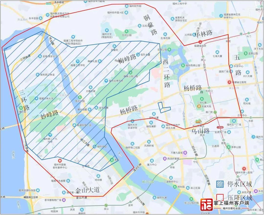 停水！长达23小时！涉及福州城区六区域……