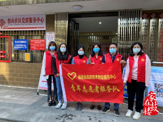 鼓楼洪山镇：“大近邻”新理念构建“大党建”新格局