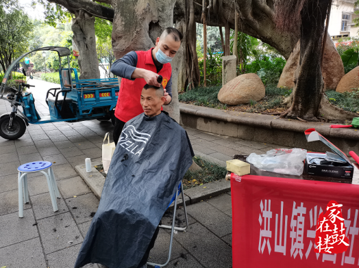 鼓楼洪山镇：“大近邻”新理念构建“大党建”新格局