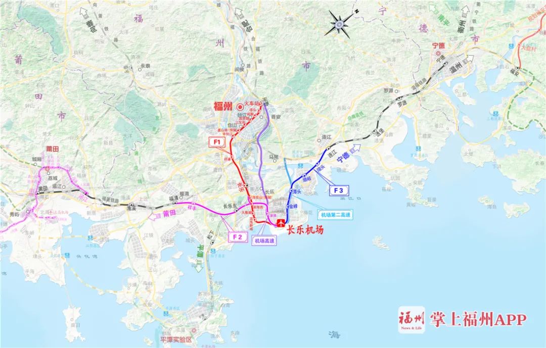 线路明确！地铁动车都要进福州长乐机场