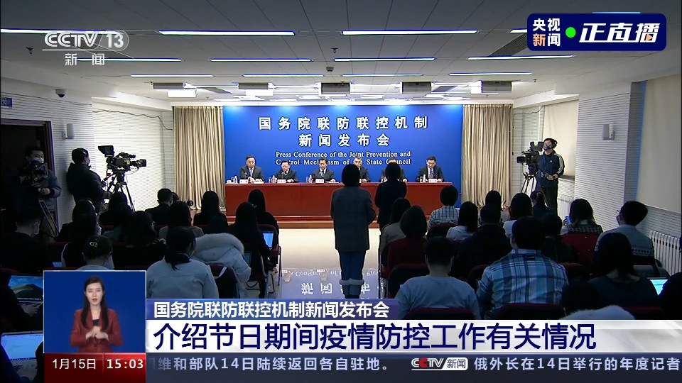 教育部：放假时间安排，按照一地一策、一校一策原则