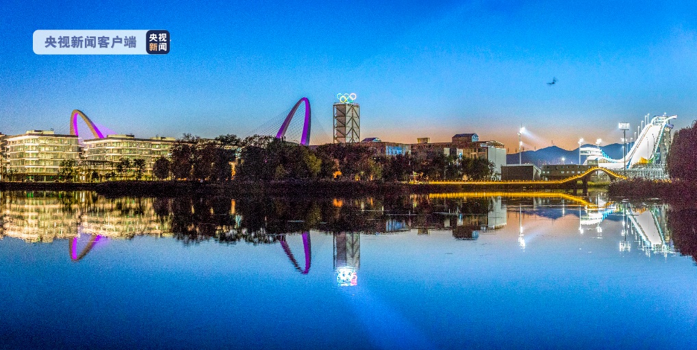 《北京2022年冬奥会和冬残奥会遗产报告集（2022）》发布