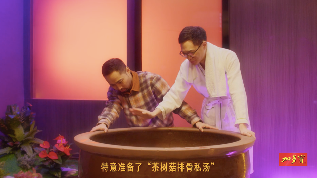 2022福建春晚：做最好的自己 必定欢喜