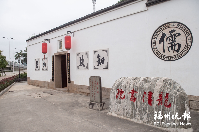 马尾长柄村：南洋风情惹人醉 风景如画古韵浓