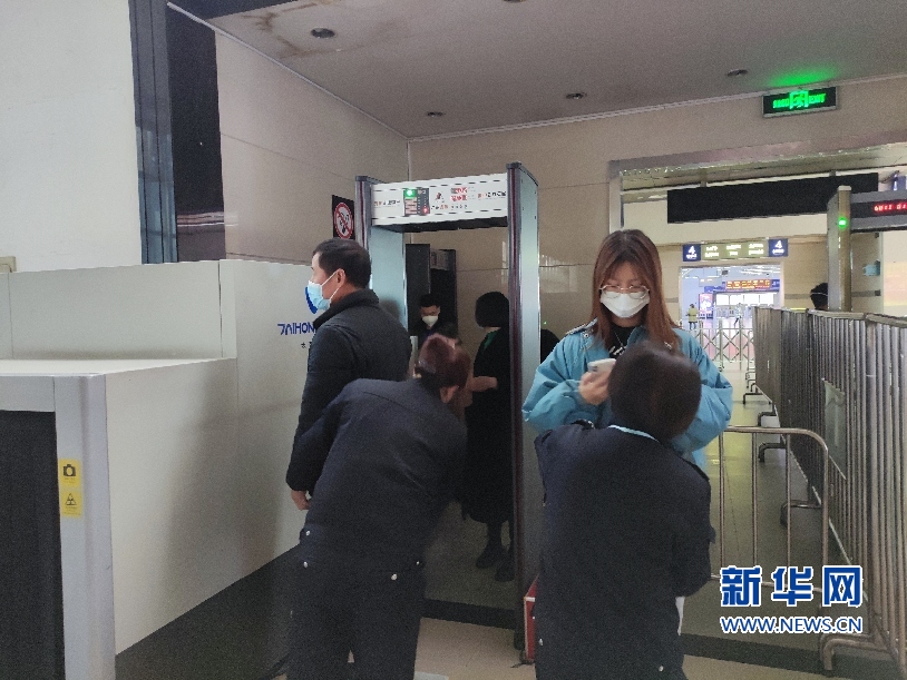福州火车站：加强二次安检 全力做好冬奥会运输保障