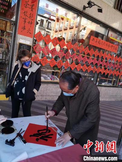 新春书展走进澳大利亚西班牙 助推“福文化”出海