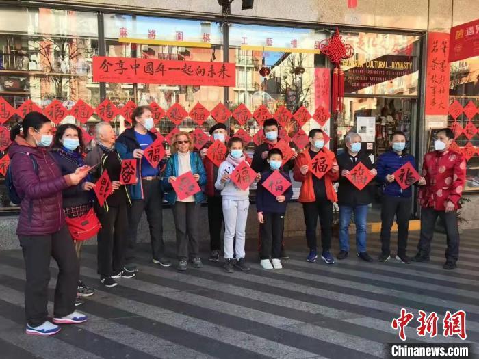 新春书展走进澳大利亚西班牙 助推“福文化”出海