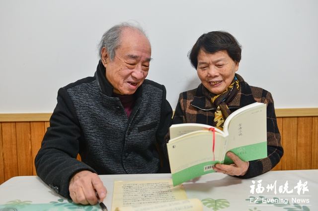 弘扬闽都文化笔耕不辍 马书辉：著书规范福州话字词