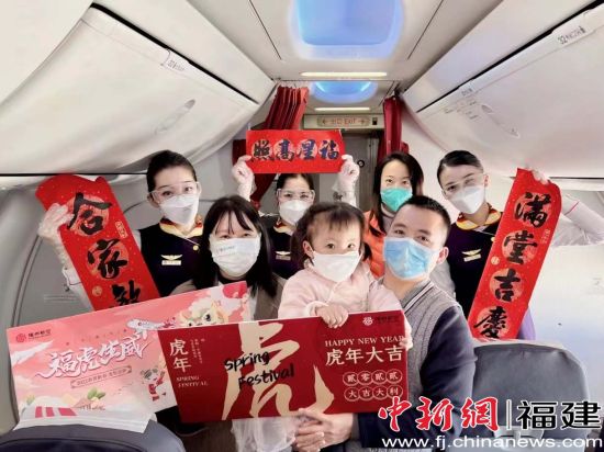 福州航空“春运成绩”亮眼 运输旅客比增45%