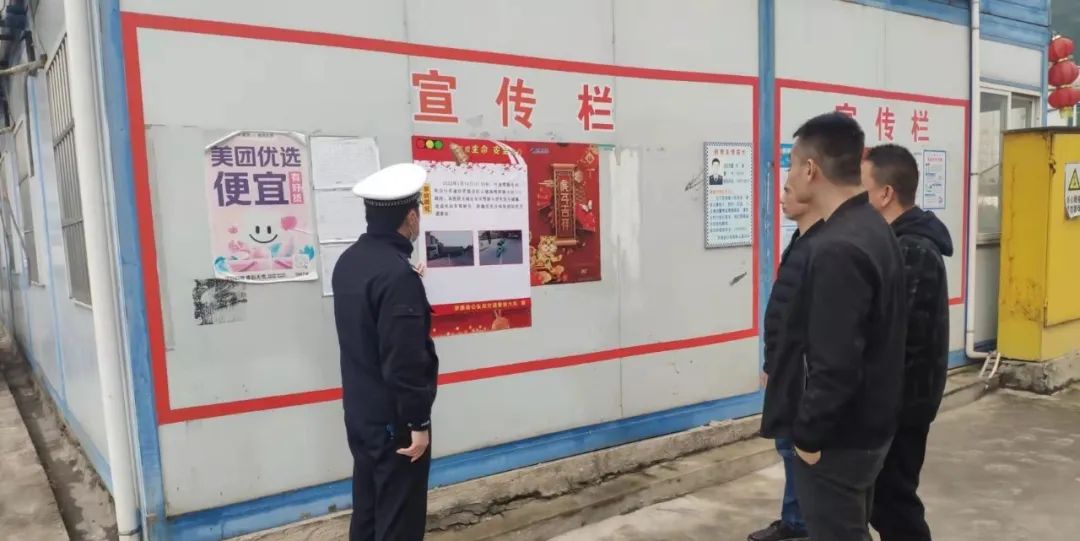 福州交警硬核放大招 涉酒企业一个都不漏
