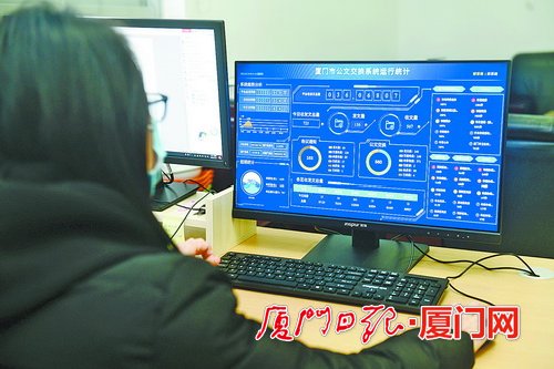 厦门垃圾分类迈进“3.0”阶段：靶向发力 实现垃圾减量化资源化