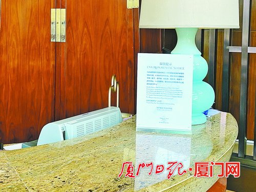 厦门垃圾分类迈进“3.0”阶段：靶向发力 实现垃圾减量化资源化