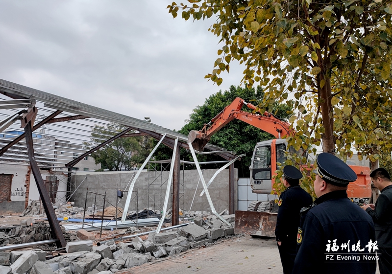 城门镇拆除10处占地违建