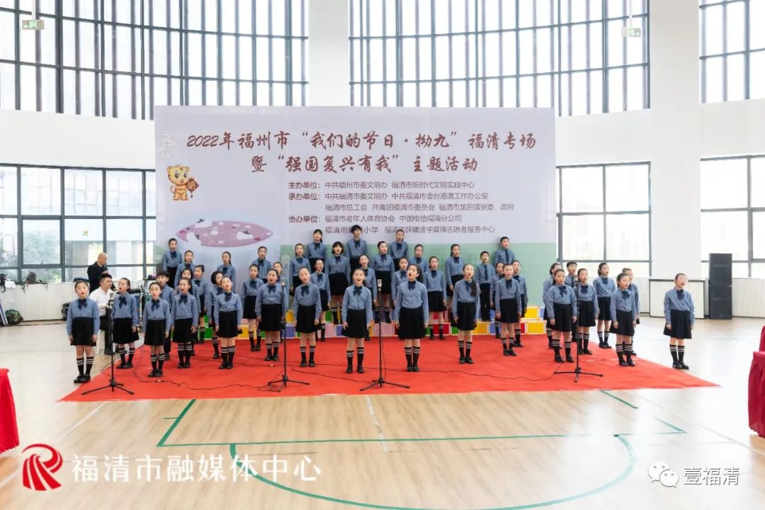 丫闹热哟！福清这场活动太暖心！