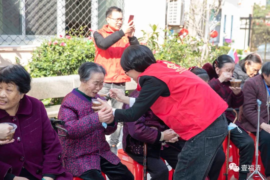 丫闹热哟！福清这场活动太暖心！