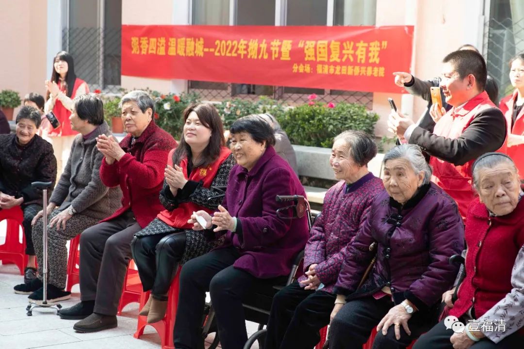 丫闹热哟！福清这场活动太暖心！