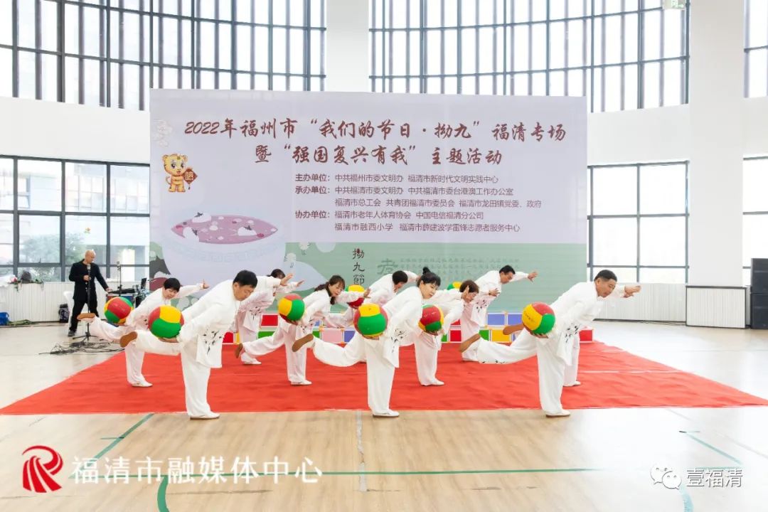 丫闹热哟！福清这场活动太暖心！
