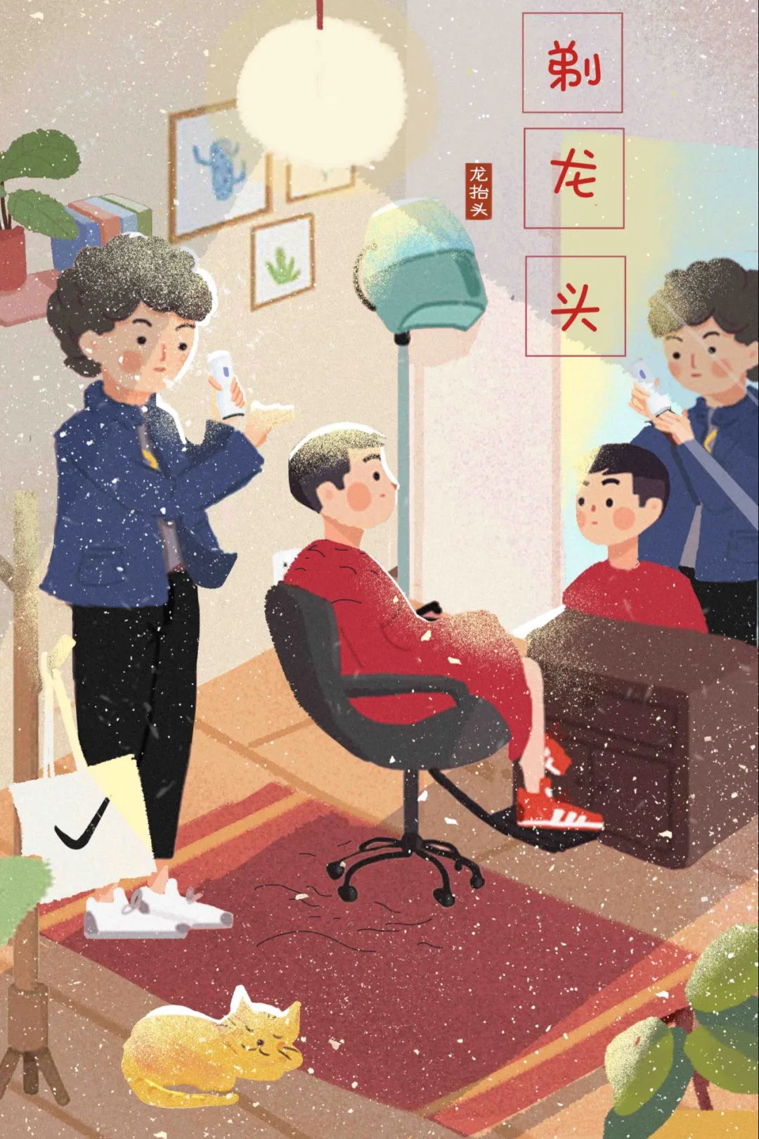 听福州 | 春来福至繁花盛 万物复苏龙抬头