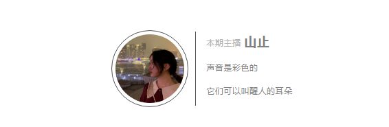 听福州 | 春来福至繁花盛 万物复苏龙抬头