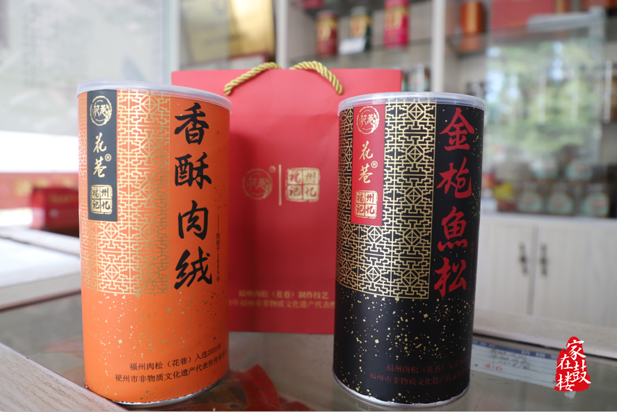 人间“烟火味”，尽在福州这里！