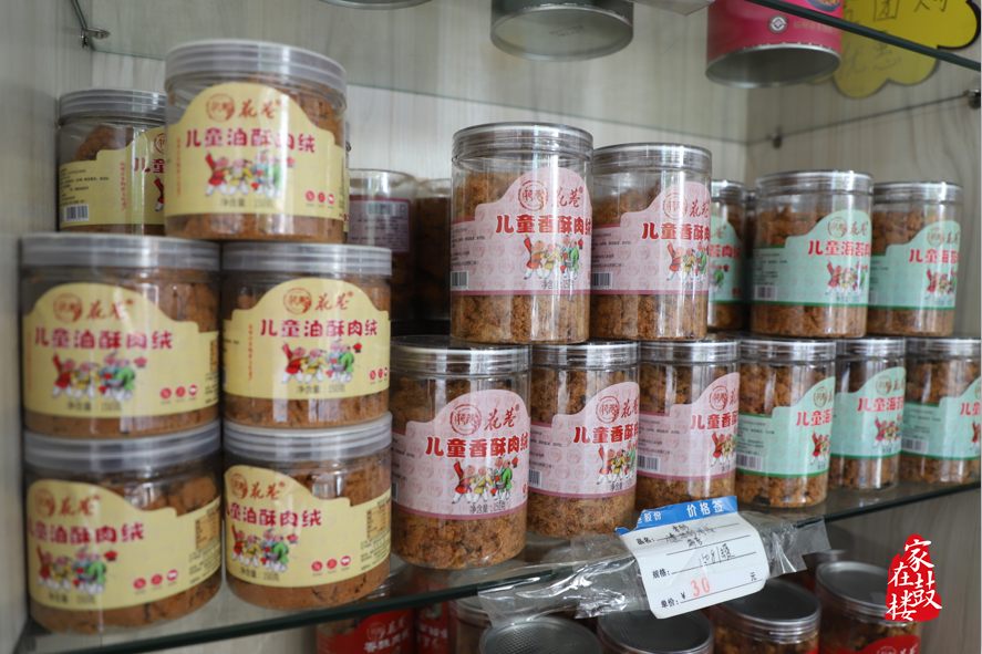 人间“烟火味”，尽在福州这里！