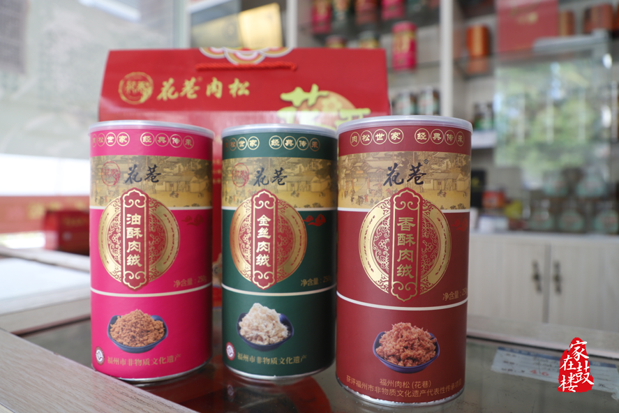 人间“烟火味”，尽在福州这里！