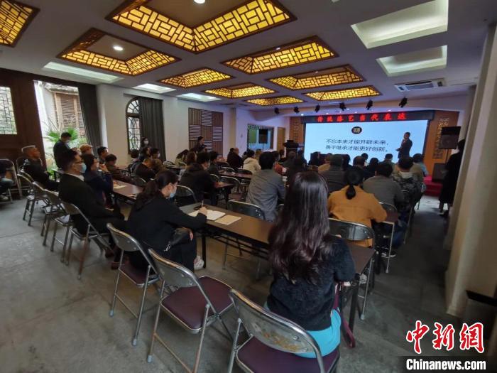 沈绍安漆艺博物馆创办人林正佳开讲“传统漆艺现代表达”