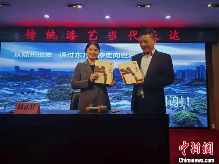 沈绍安漆艺博物馆创办人林正佳开讲“传统漆艺现代表达”