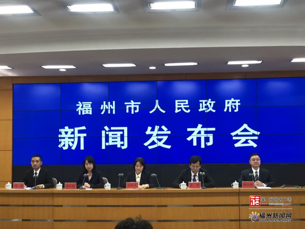 2022年中国跨境电商交易会3月18日在福州举办