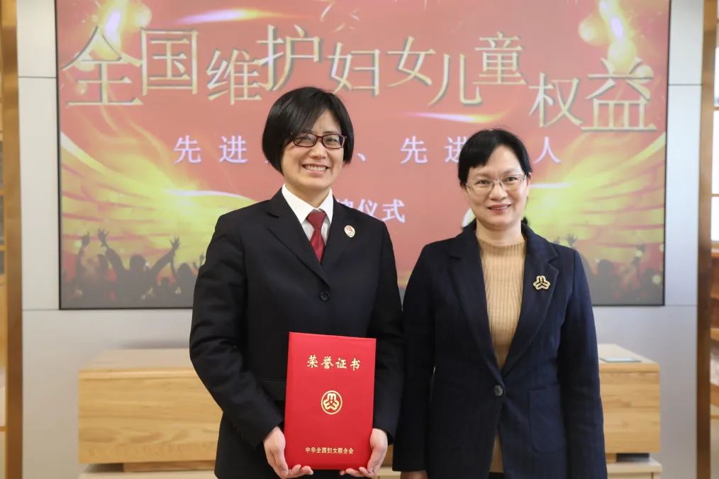 赞！全国先进！正式授牌！