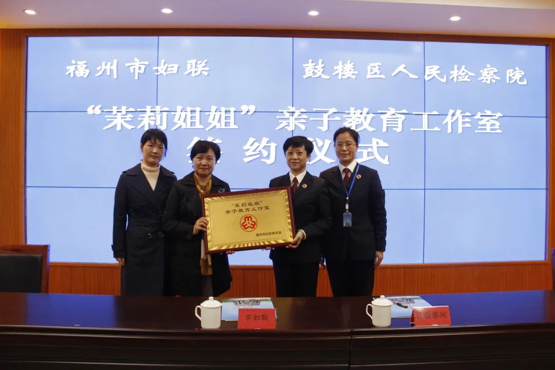 赞！全国先进！正式授牌！
