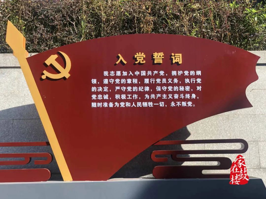点赞!鼓楼“最宜居社区”出炉啦! 点赞!鼓楼“最宜居社区”出炉啦!