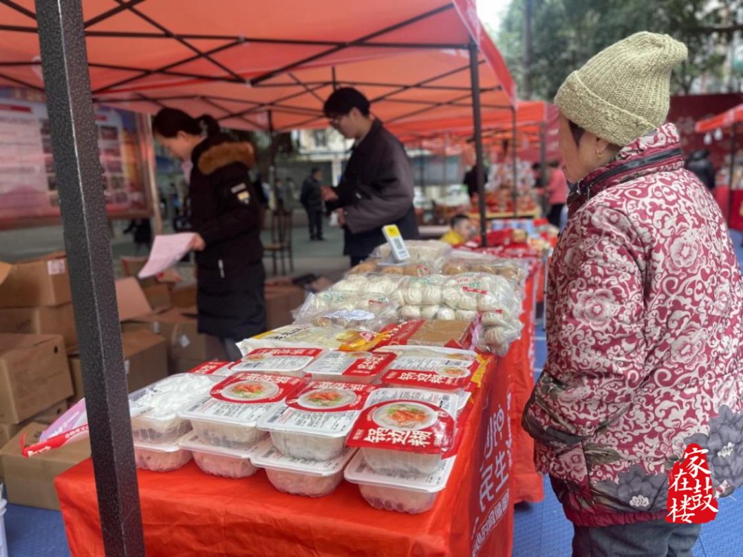 点赞!鼓楼“最宜居社区”出炉啦! 点赞!鼓楼“最宜居社区”出炉啦!