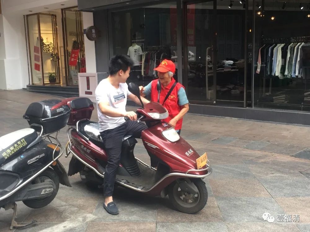 正能量满满！为福清这些银发力量点赞！