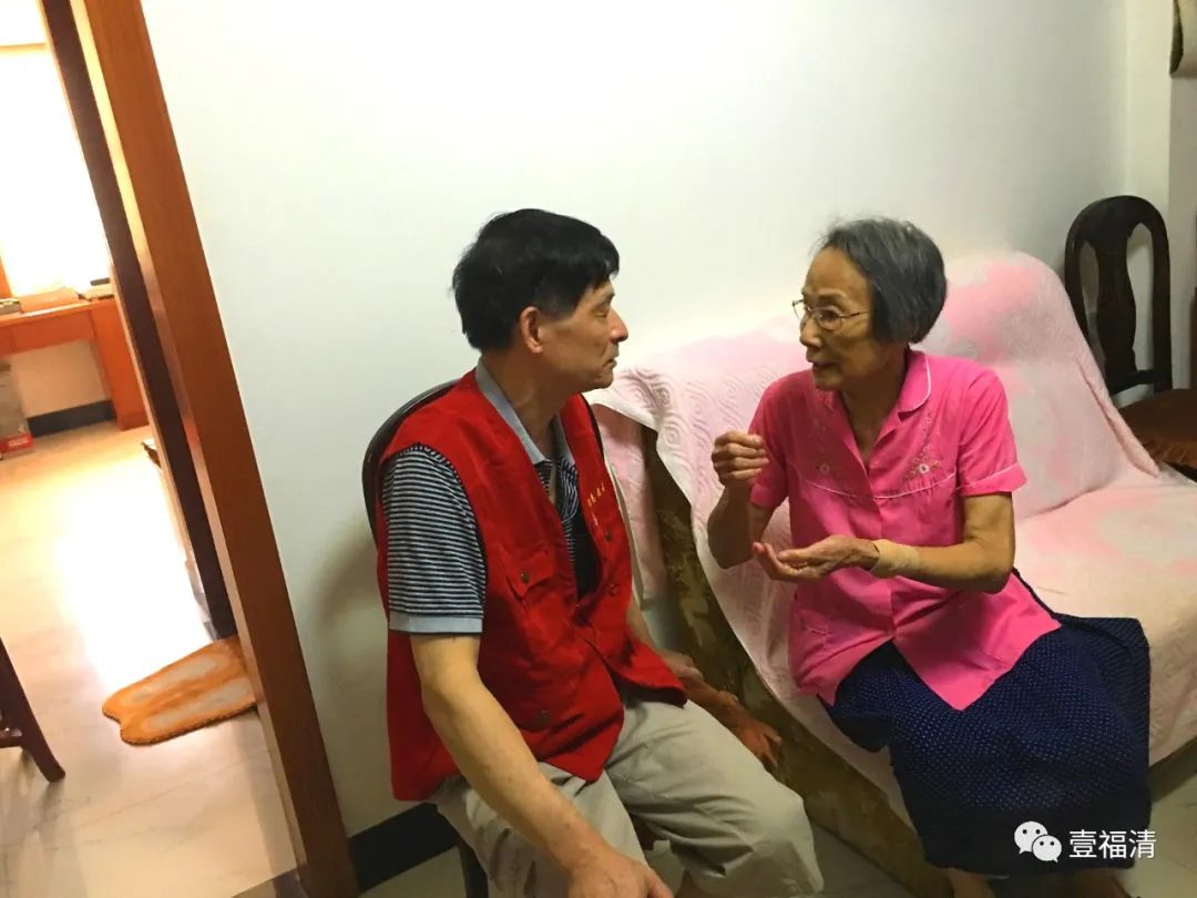 正能量满满！为福清这些银发力量点赞！