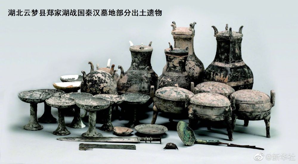2021年中国考古新发现揭晓