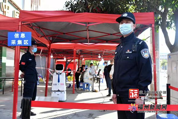 仓山警方全力扎牢疫情防控网