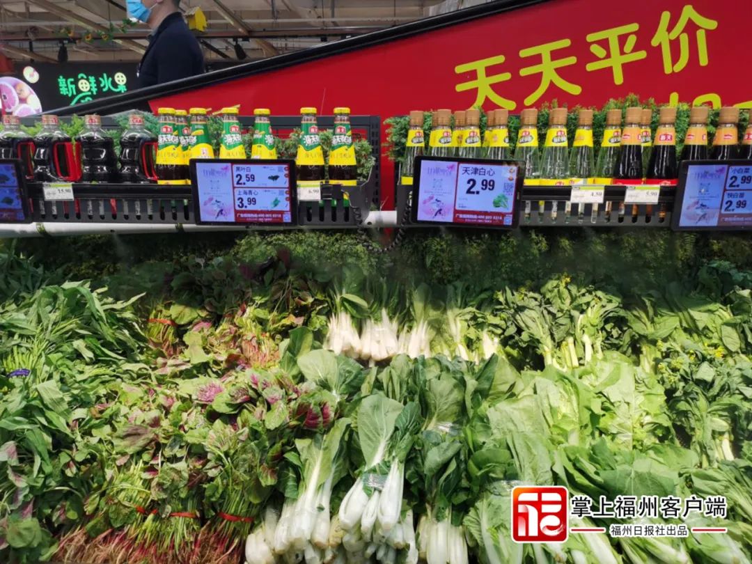 封控区里怎么吃上新鲜蔬菜？多亏了他们→
