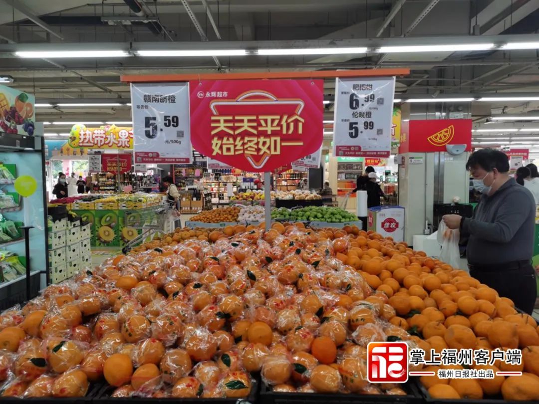 封控区里怎么吃上新鲜蔬菜？多亏了他们→