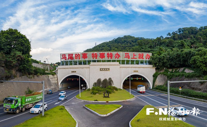 感恩奋进这一年｜马尾：不问出身 奋力建设创新引领区