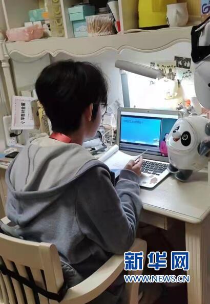 网课第一天：福州鼓一小这样教学