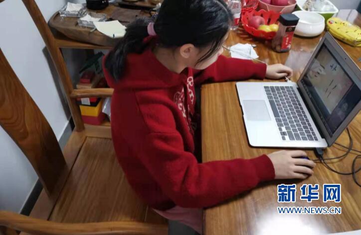 网课第一天：福州鼓一小这样教学