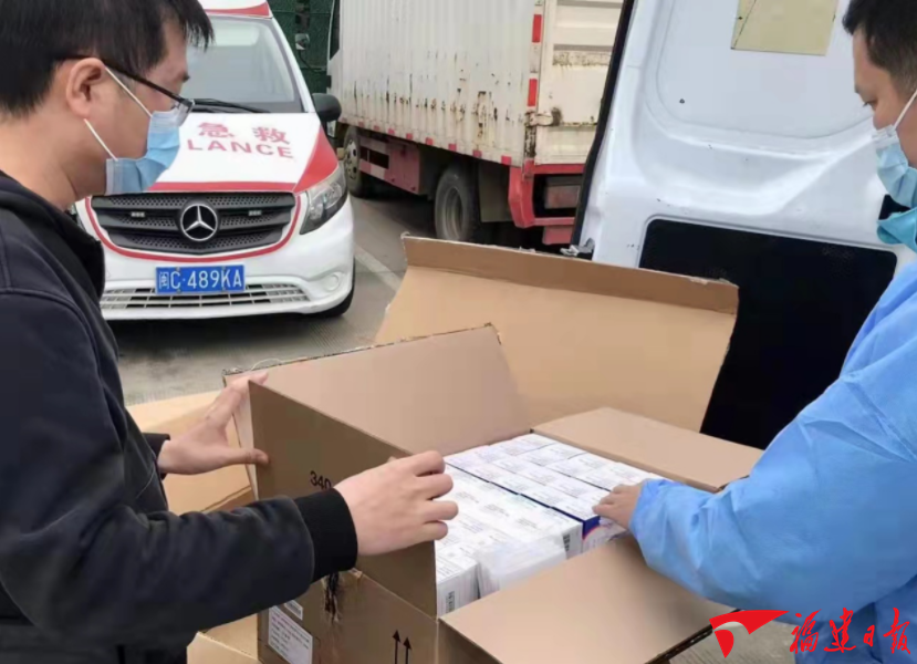 工信部紧急调拨医疗物资 全力支持福建抗疫