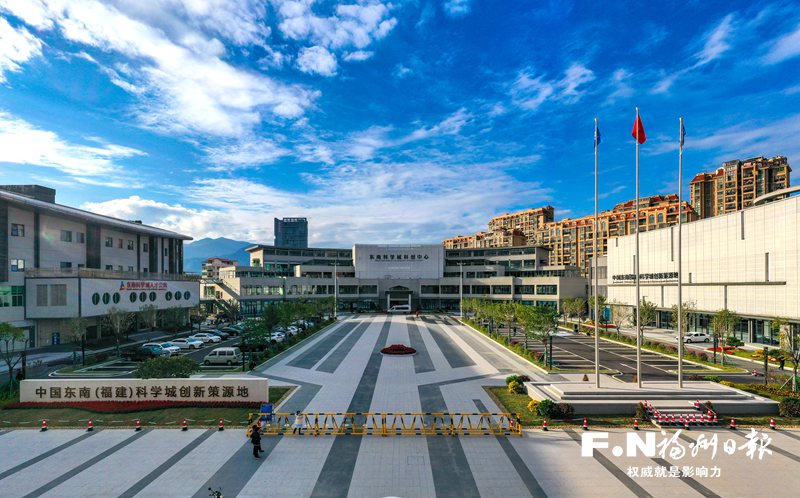 感恩奋进这一年｜闽江学院：全力建设高水平有特色应用型大学