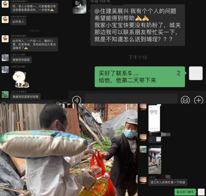 抗“疫”有力度，更有暖心的热度