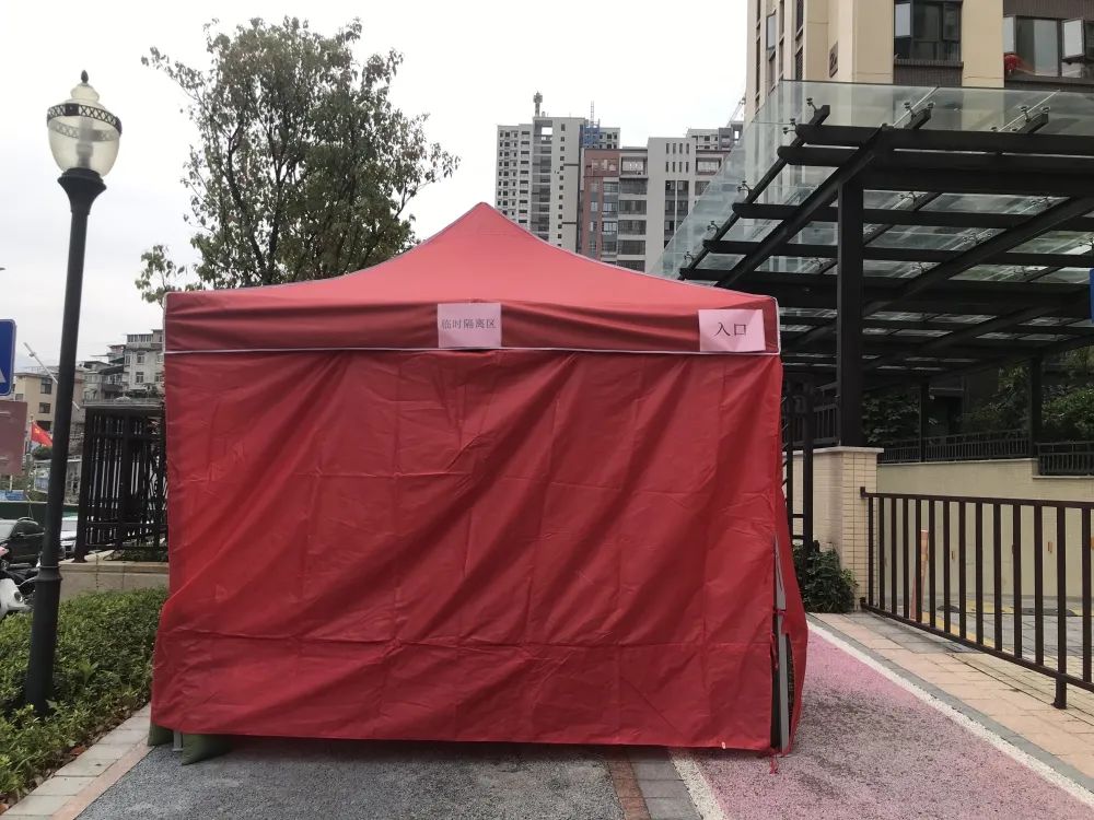 永泰：争创“无疫小区” 共建美好家园