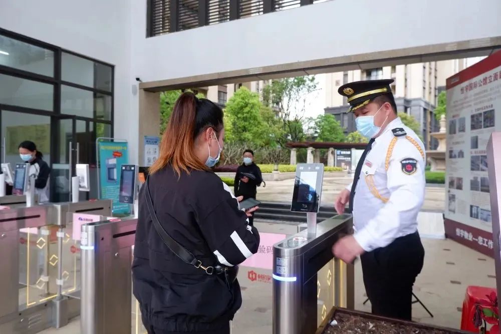 永泰：争创“无疫小区” 共建美好家园