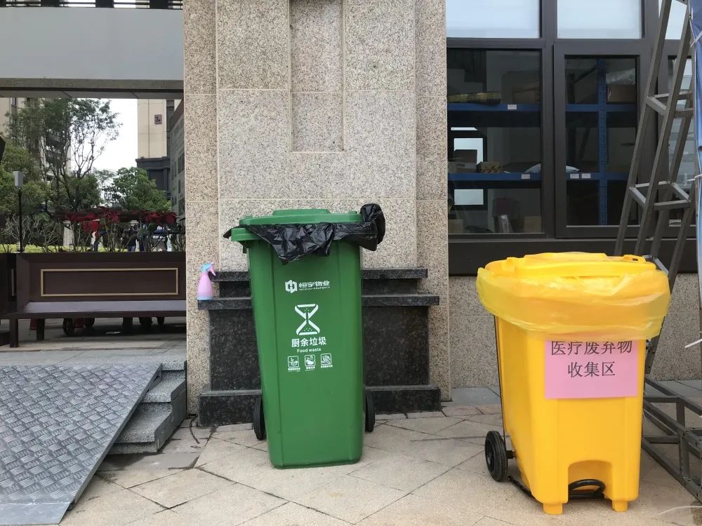 永泰：争创“无疫小区” 共建美好家园